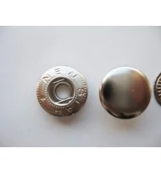 Кнопка маленькая никель №54 D-12,5