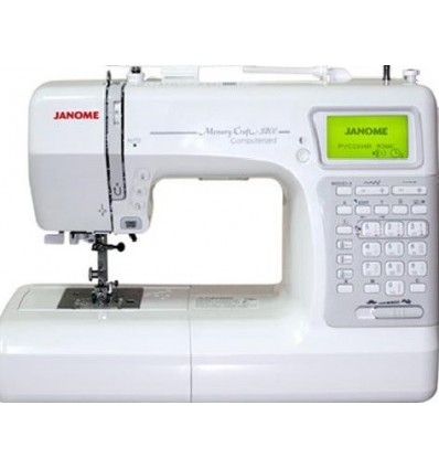 Швейна машина Janome MC 5200