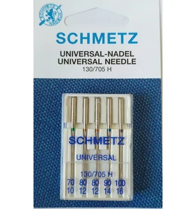 Иглы Schmetz универсальные №70-100 (5 шт)