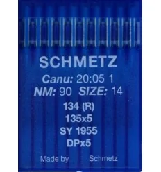 Иглы Schmetz DPx5 (134 R)