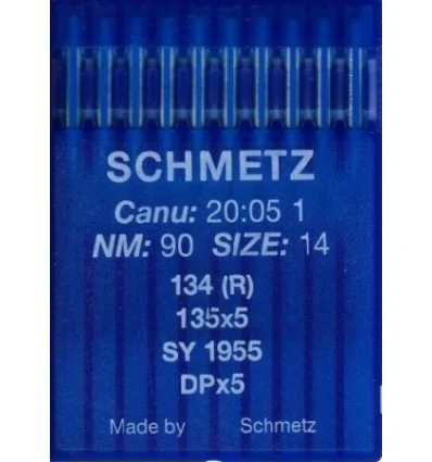 Иглы Schmetz DPx5 (134 R)