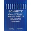 Иглы Schmetz DPx16 LR для кожи