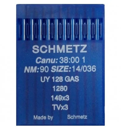 Иглы Schmetz UY 128 GAS
