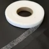 Паутинка клеевая без бумажной основы (100 м)
