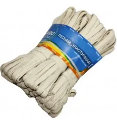 Резинка бельевая бежевая 10 м