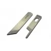 Комплект ножей 204161/201121A для промышленного оверлока